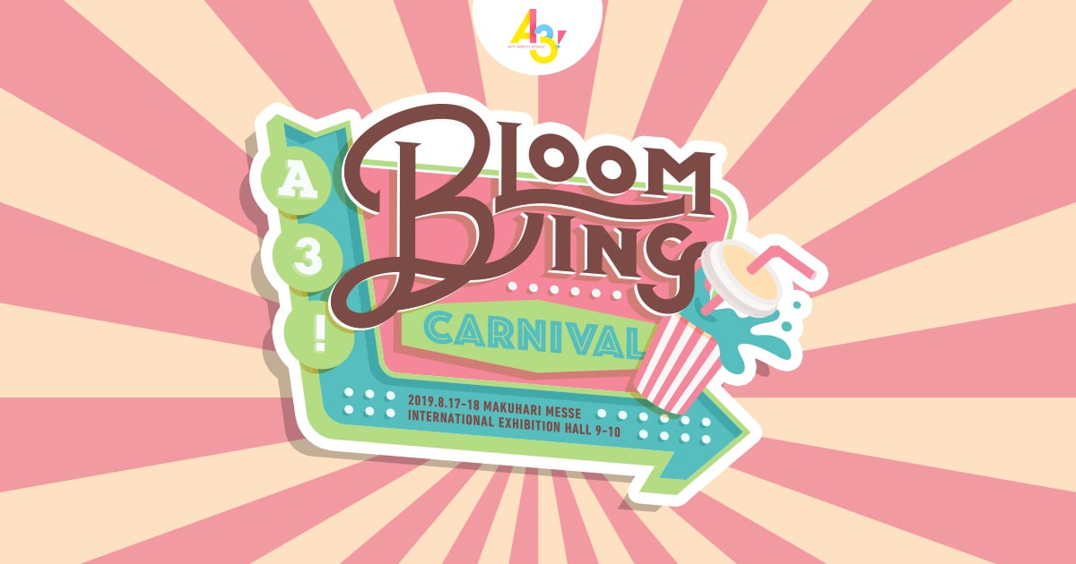 A3! BLOOMING CARNIVAL